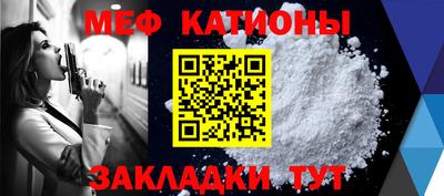 ешки Гусев