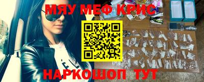 ешки Гусев