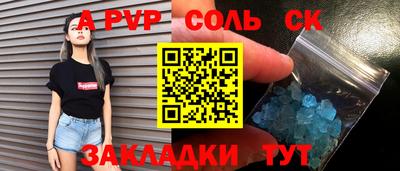 ECSTASY Дубна
