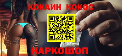 ешки Гусев
