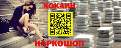 стафф Донской