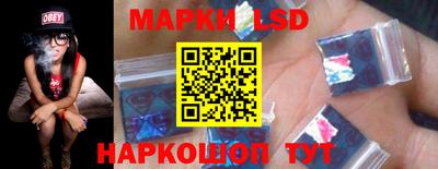 кокаин Гусь-Хрустальный