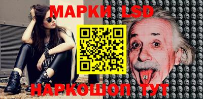 ешки Гусев