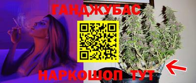 кокаин Гусь-Хрустальный