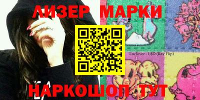 кокаин VHQ Донецк
