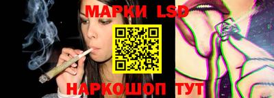 кокаин Гусь-Хрустальный