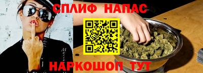 ешки Гусев