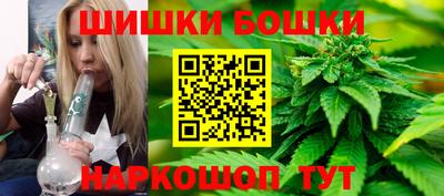 ешки Гусев