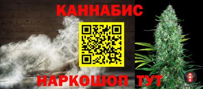 ешки Гусев