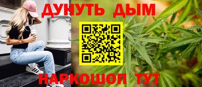 ешки Гусев