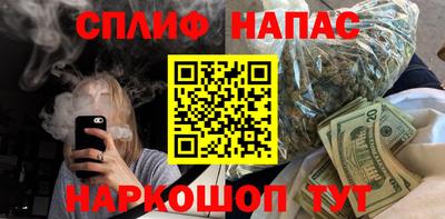 винт Гусиноозёрск