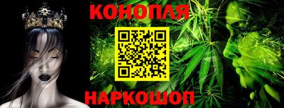 ешки Гусев
