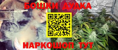 ешки Гусев