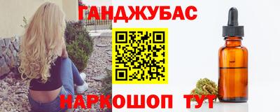 кокаин VHQ Донецк