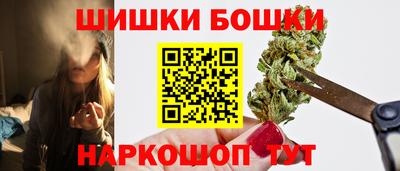кокаин Гусь-Хрустальный