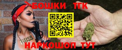 ешки Гусев