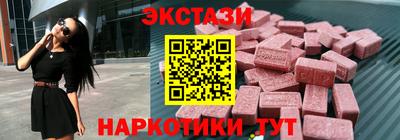 кокаин Гусь-Хрустальный