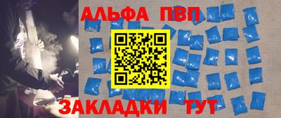 кокаин Гусь-Хрустальный