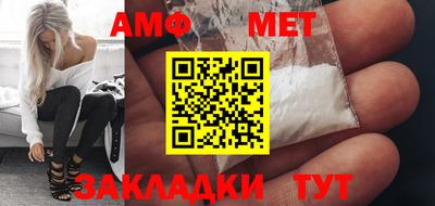 ешки Гусев