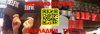 кокаин VHQ Донецк