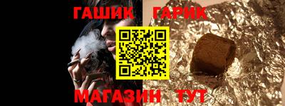 кокаин Гусь-Хрустальный
