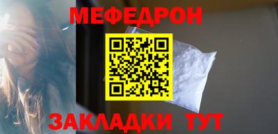 ешки Гусев