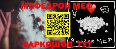 ешки Гусев